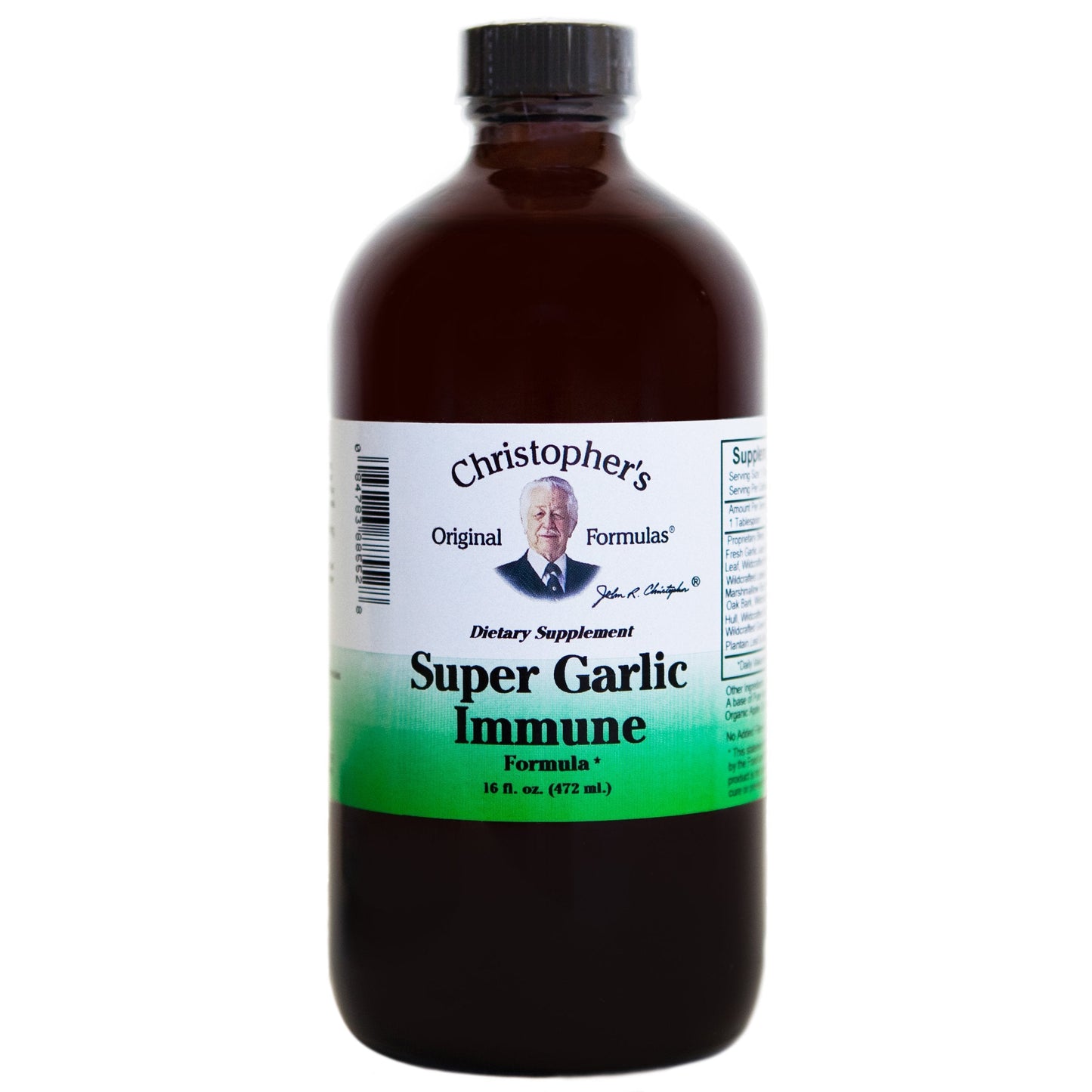 Super Garlic Immune Syrup 16 oz.